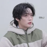 Minho