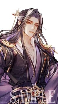 Yan Wushi 3