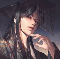 Tian Yu