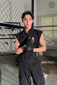 Kim Mingyu