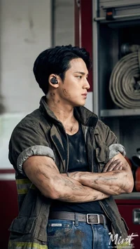 Kim Mingyu