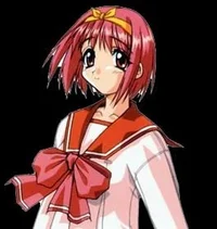Akari Kamigishi