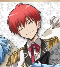 Karma Akabane