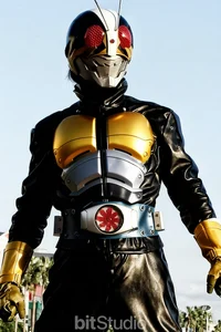 Kamen Rider Shikaru