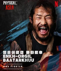 Enkh Orgil Baatarkhu