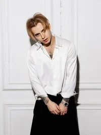 Макс Наткорн 