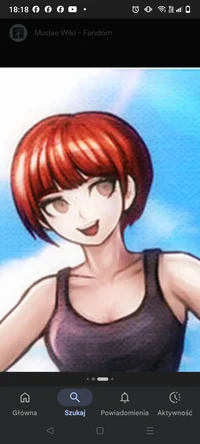 Mahiru Koizumi