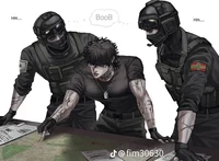 Ригель и Мигель 