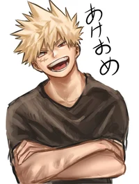 CODL Katsuki Bakugo