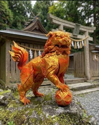 Origami Palace Guard