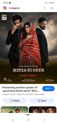 Mirza ki heer drama 