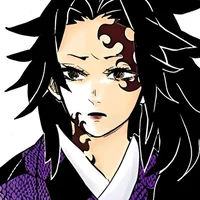 michikatsu tsugikuni