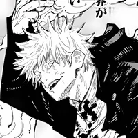 Gojo Satoru