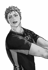 Yaku Morisuke