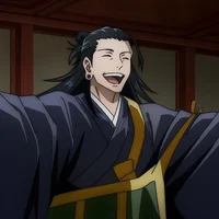 Iseeyouuuu