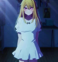 Ruby Hoshino