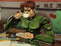 Kakyoin Noriaki