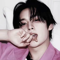 Minho