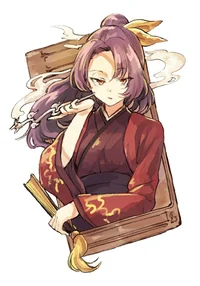 Sannyo Komakusa
