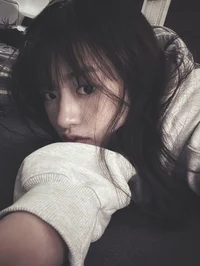 An Yujin