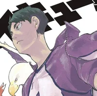 HQ - Wakatoshi
