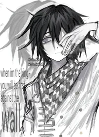 008 - Kokichi Oma