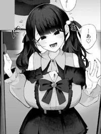 Tasuri Kyuketsu