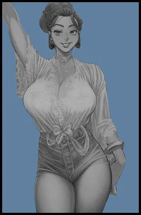 La Diosa Humana