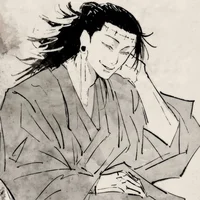 Kenjaku - Modern Era