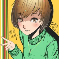 Chie Satonaka