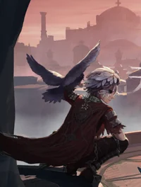 elien