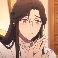 Xie Lian 