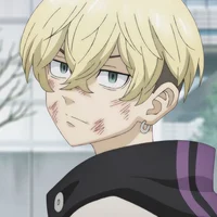 Chifuyu Matsuno 