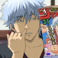 Gintoki Sakata
