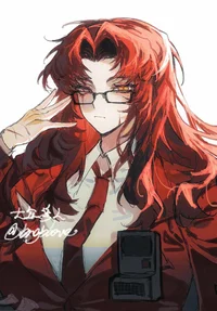Gebura