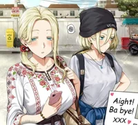 Naya e Aki