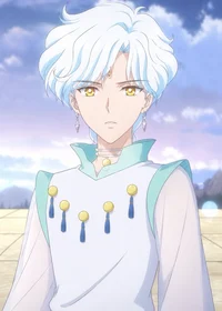 Helios 