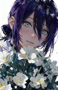 Reze