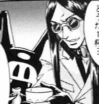 Baofu