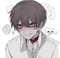 EN - Momo Fuka