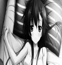 luu