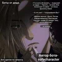 Дракен