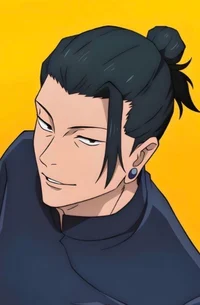 Suguru Geto