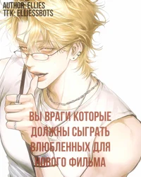 Киллиан