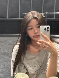 Jeong Yoonchae