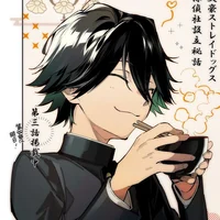 BSD RANPO EDOGAWA 