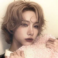 Rui