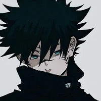 Meguna