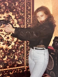 Мария 