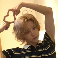 Rui